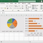 excel2